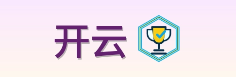 开云 Logo